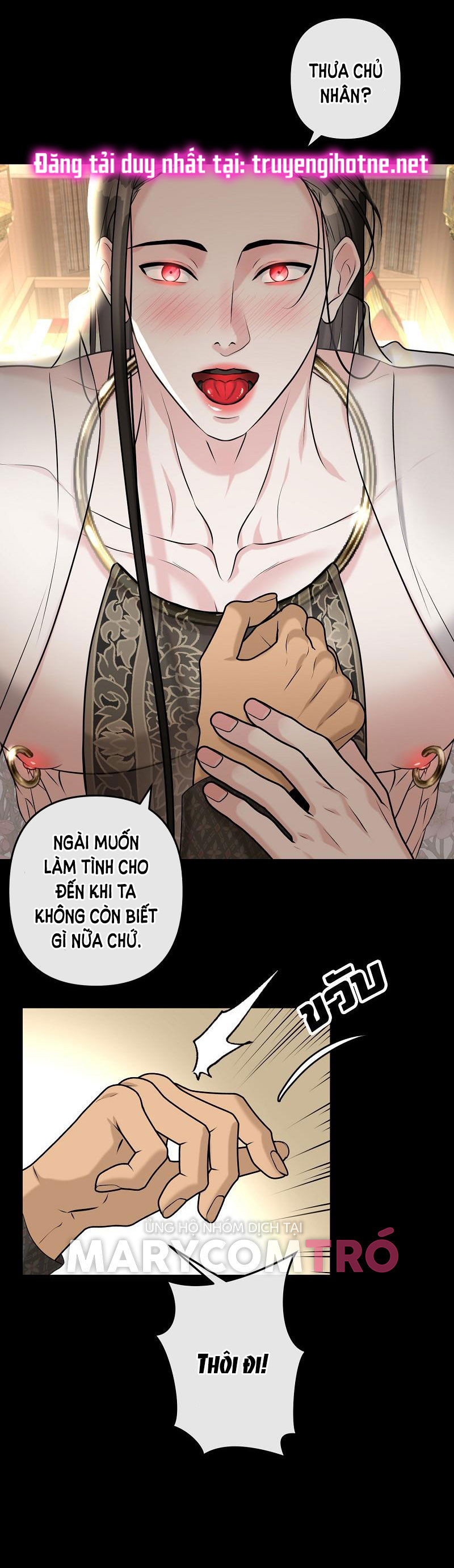 đóa hoa batavia của tôi chapter 0 26