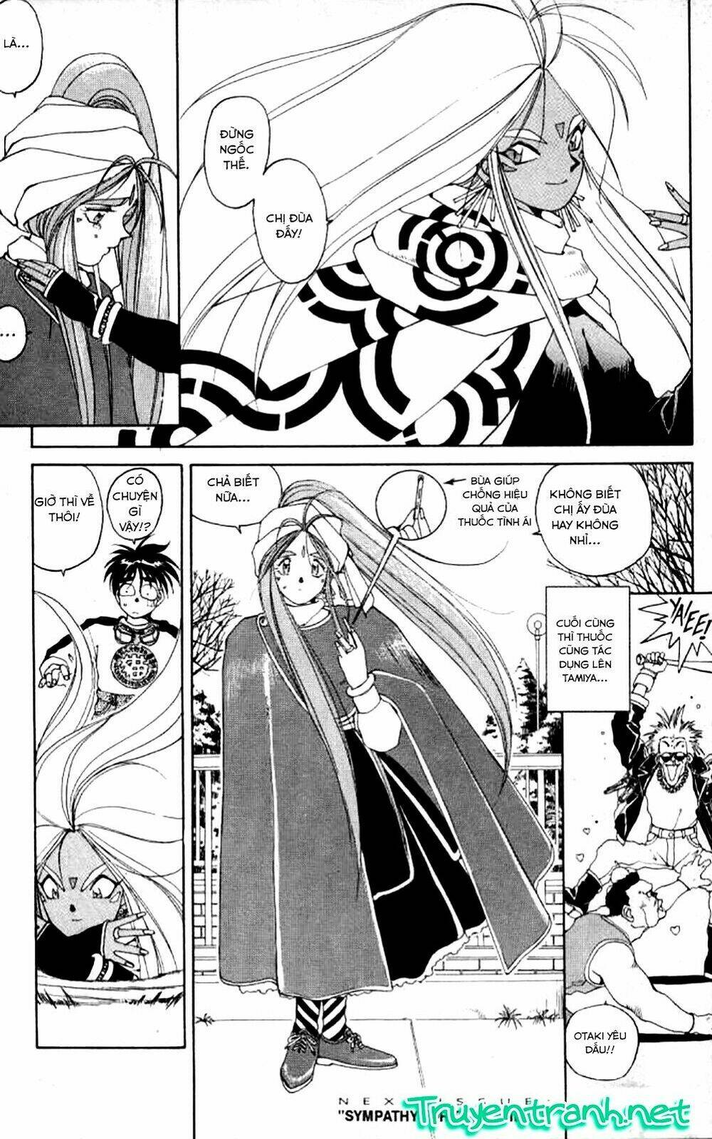 ah! my goddess chapter 25 29