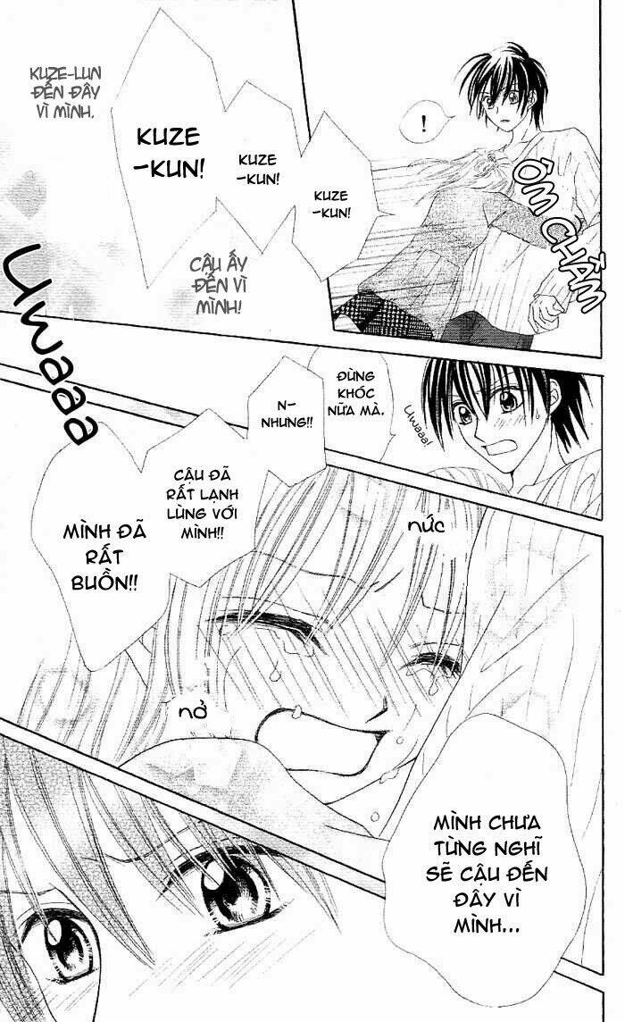 koigokoro senpukuchuu chapter 1 44