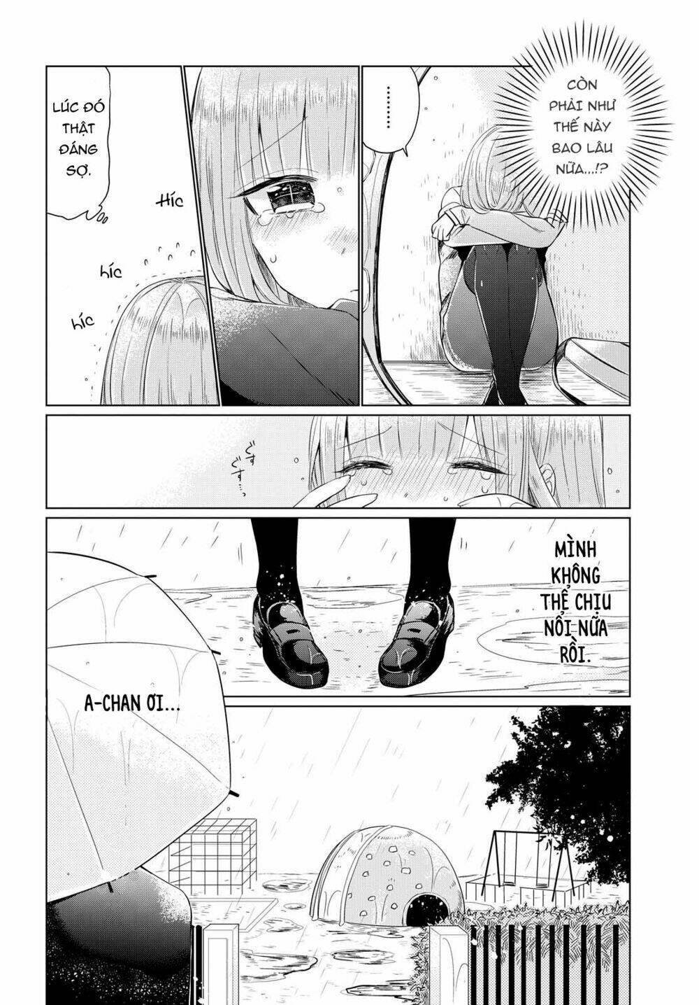 ashita, kimi ni aetara chapter 3 21