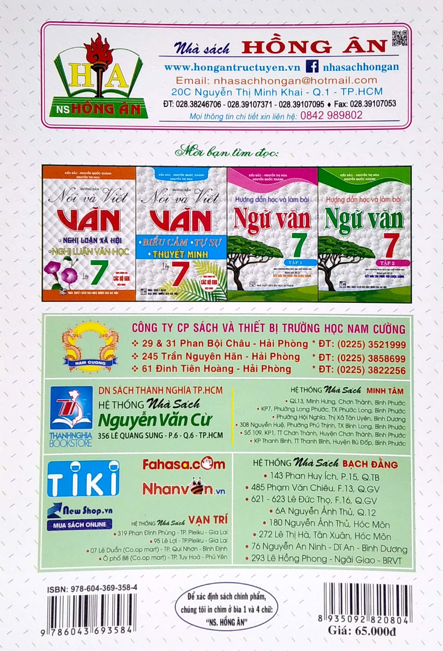 Hướng Dẫn Học Và Giải Các Dạng Bài Tập Toán 7 - Tập 2