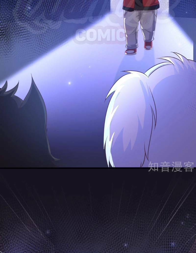 tối cường vận đào hoa chapter 77 10