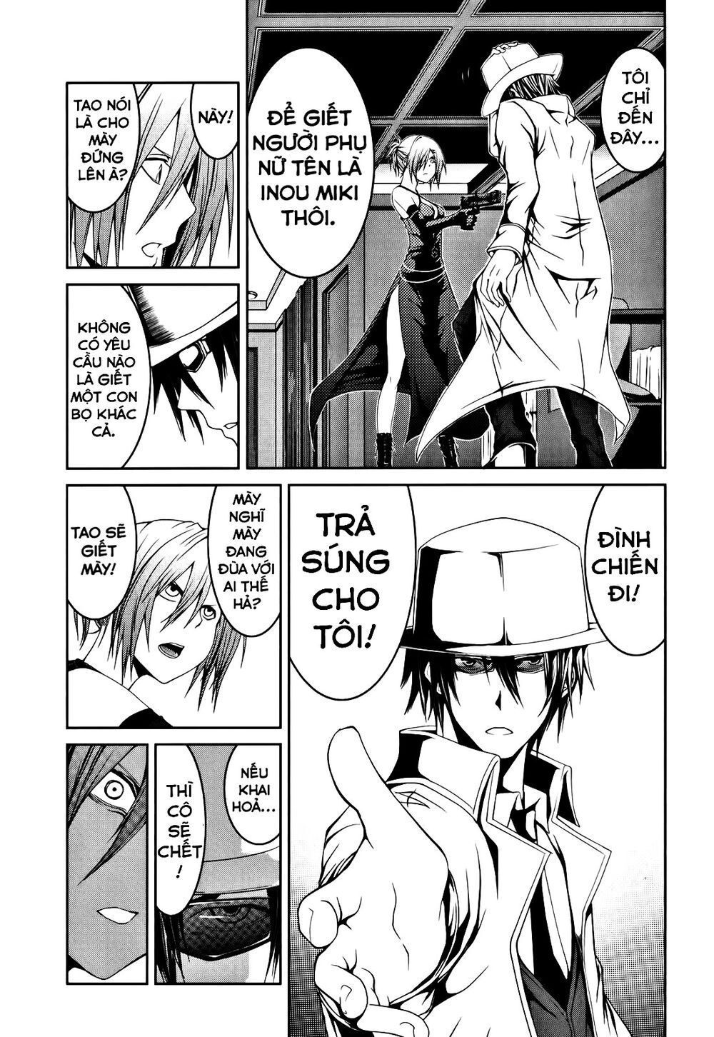 caterpillar chapter 14 17