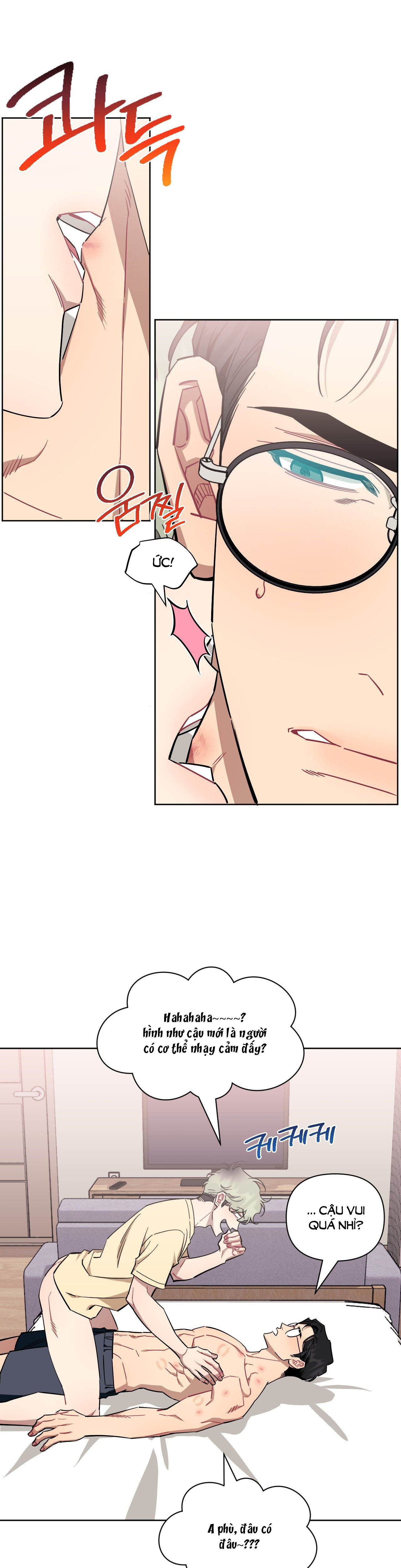 hơn cả bạn bè chapter 71.1 16