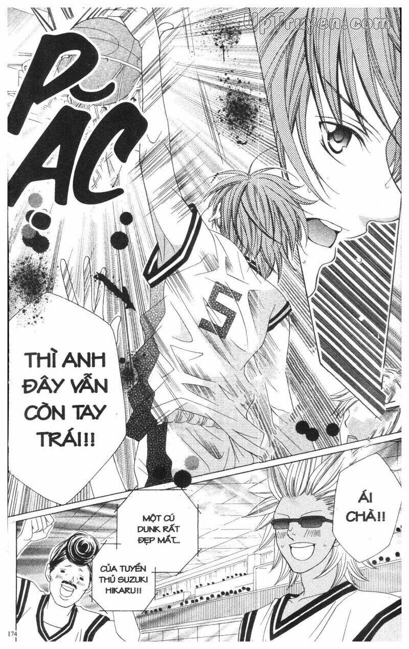 i love you suzuki chapter 13 259