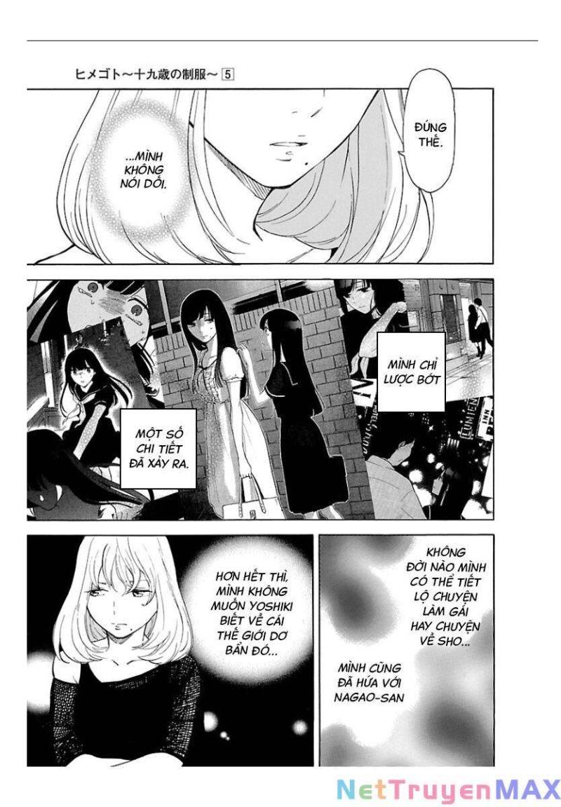 himegoto - juukyuusai no seifuku chapter 56 11