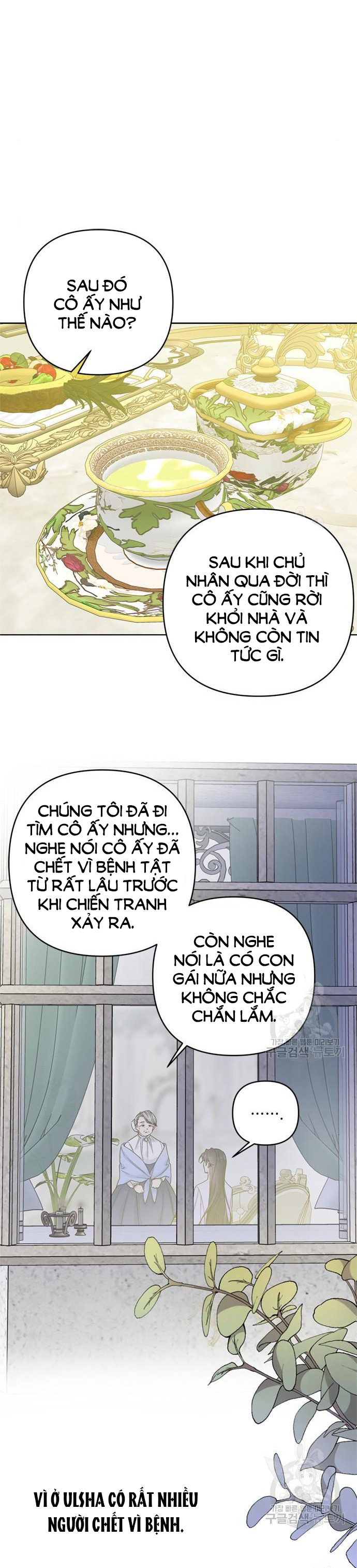 cách hiệp sĩ sống như một tiểu thư chapter 118.2 13