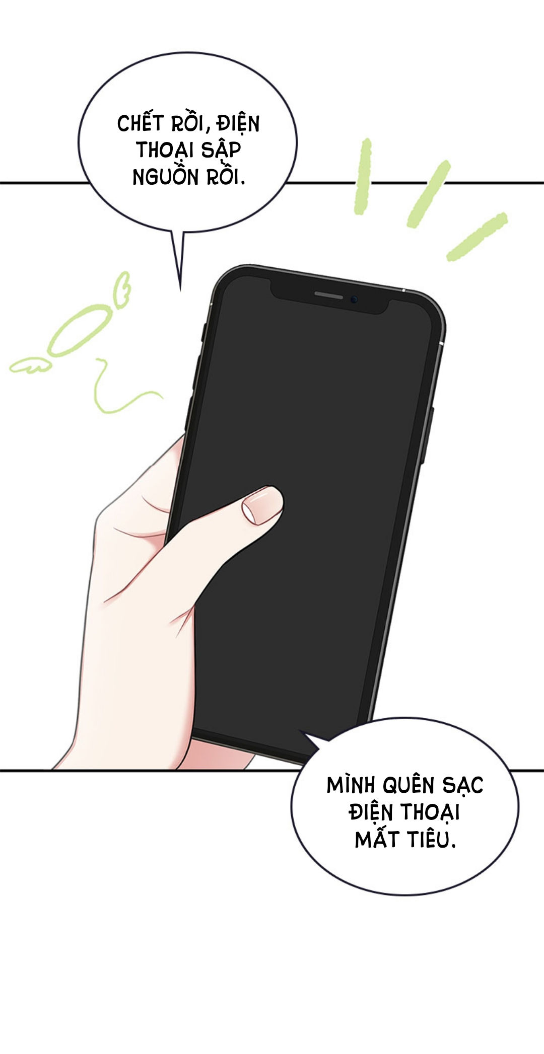 gửi em người đánh cắp những vì sao - to you who swallowed a star chapter 19.1 5