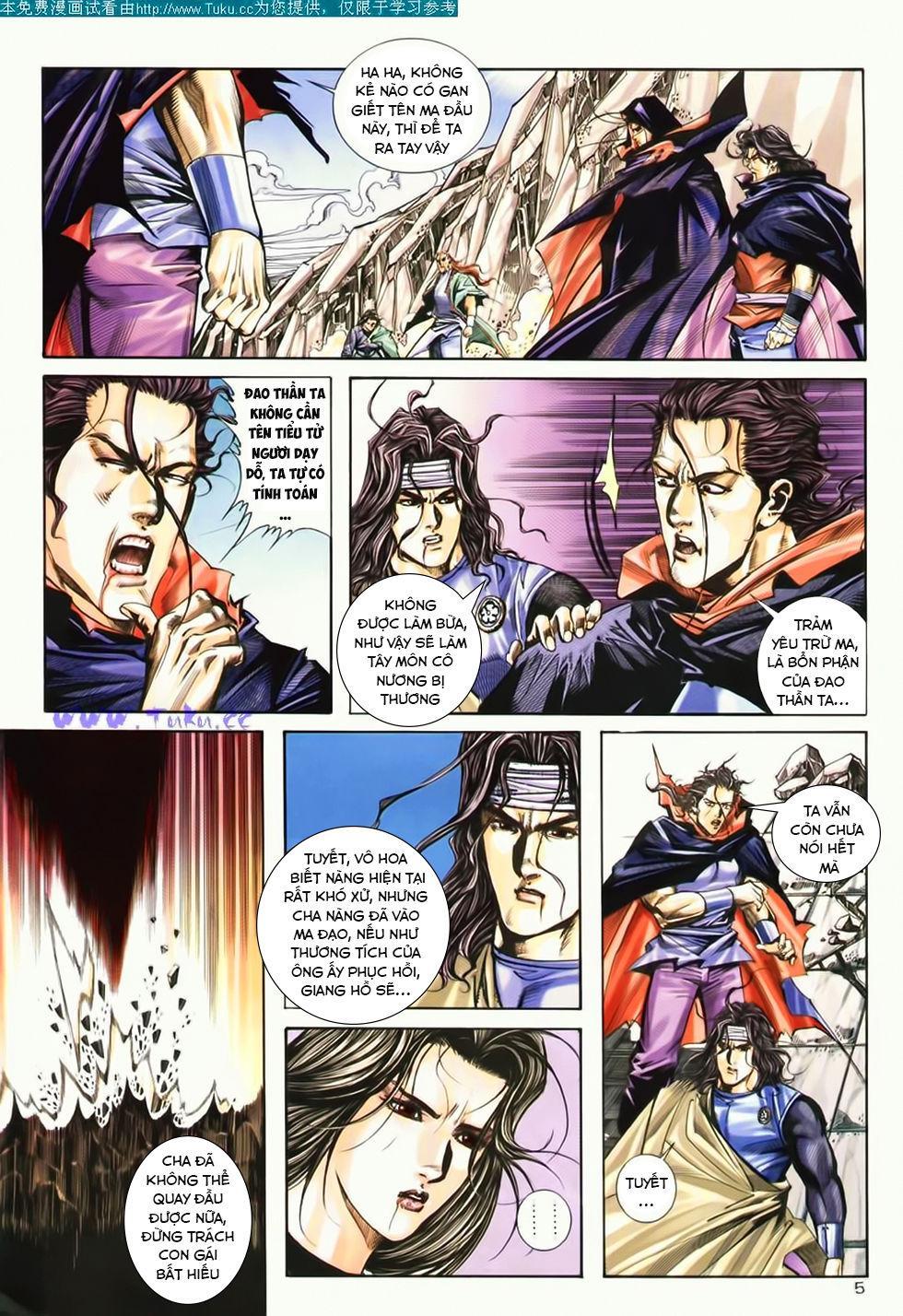 bá đao chapter 181 7