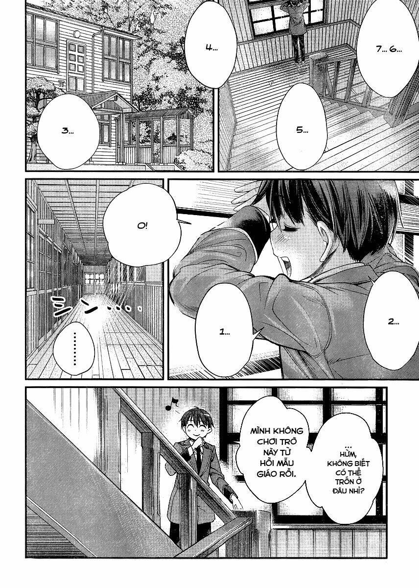 ane kurabe chapter 5 14