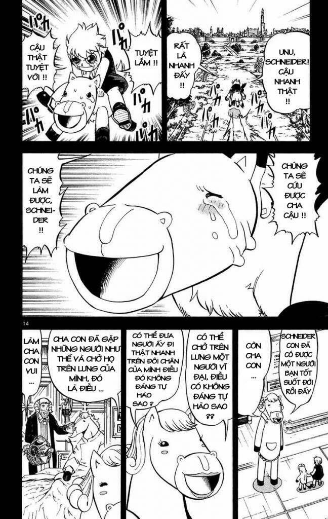 konjiki no gash!! chapter 311 14