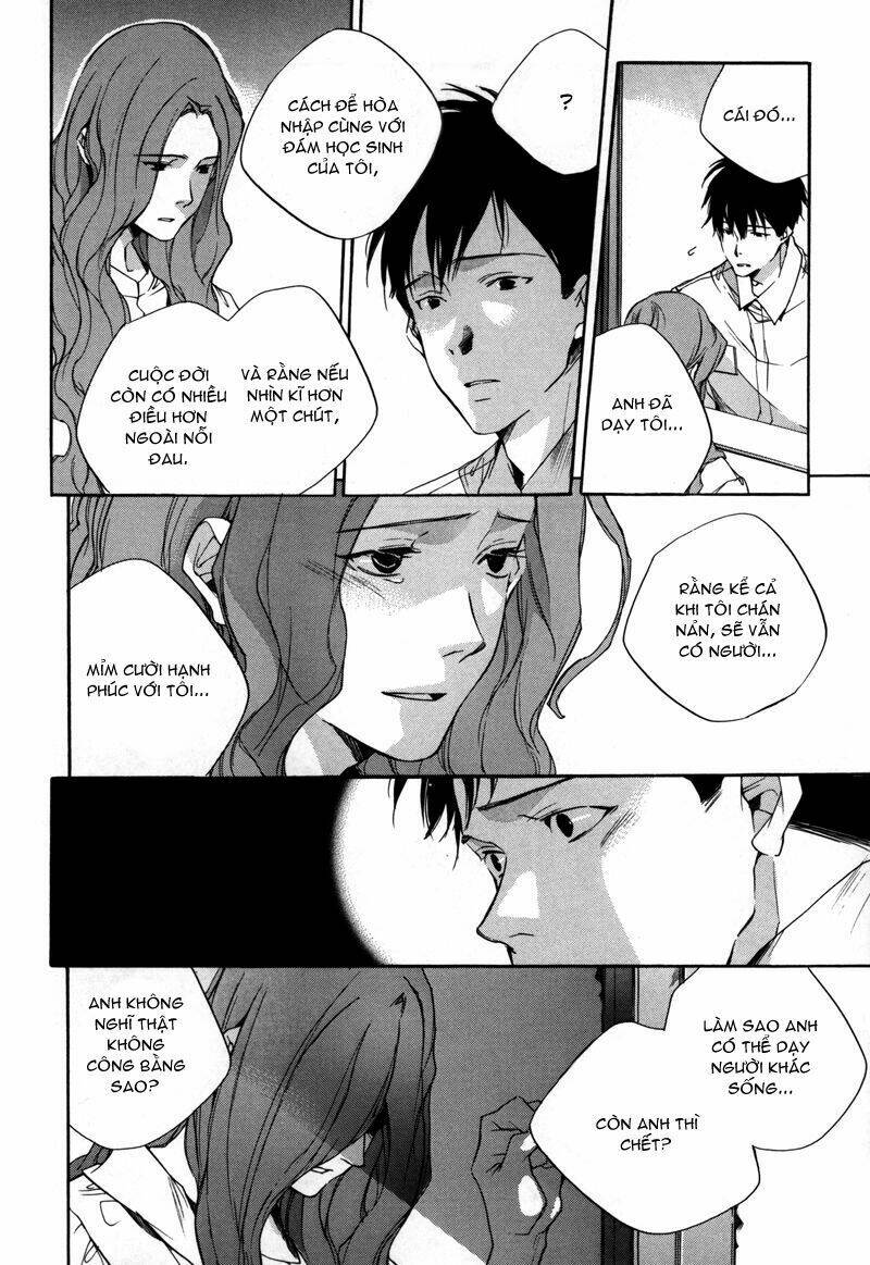 watashitachi no shiawase na jikan chapter 8 11