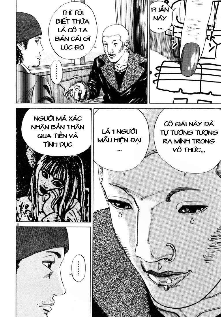 homunculus chapter 24 10