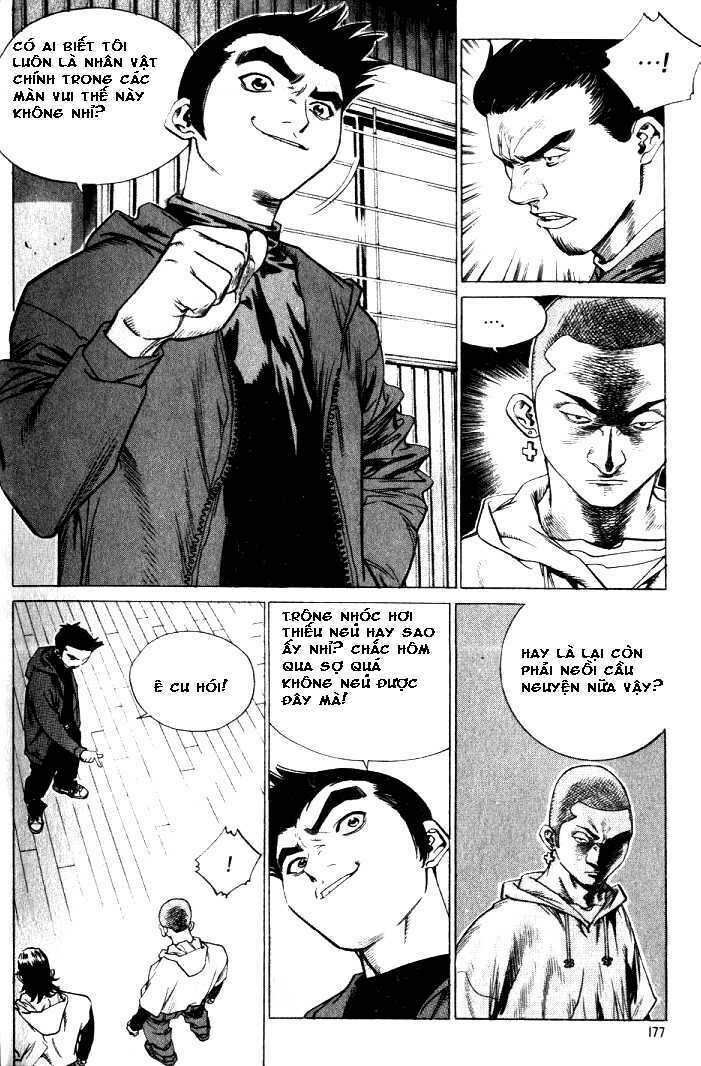 change guy chapter 230 11