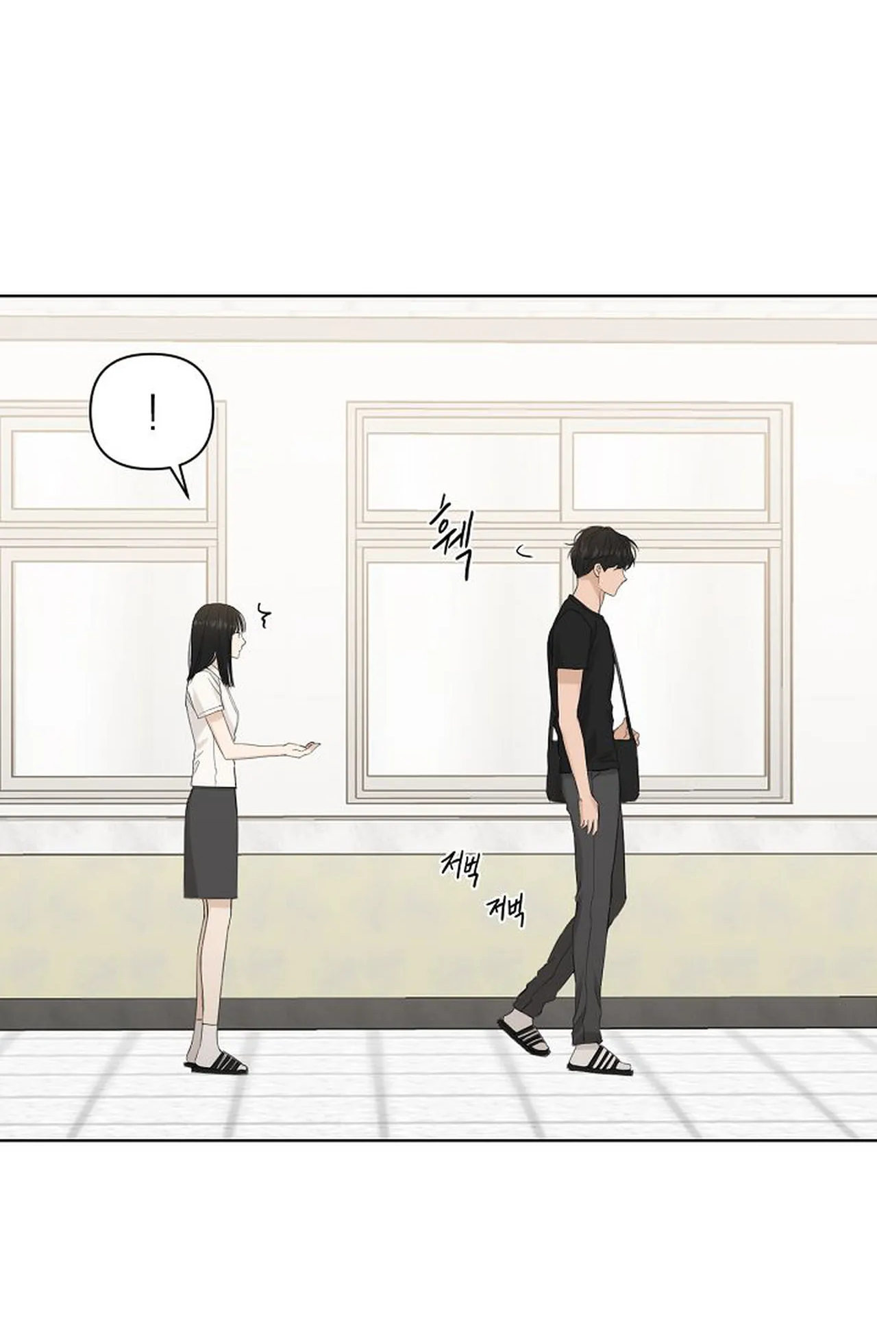 Bình Minh chapter 8.2 - Trang 59