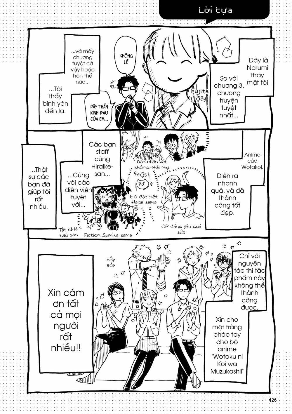 thật khó để yêu 1 otaku chapter 45.5 15