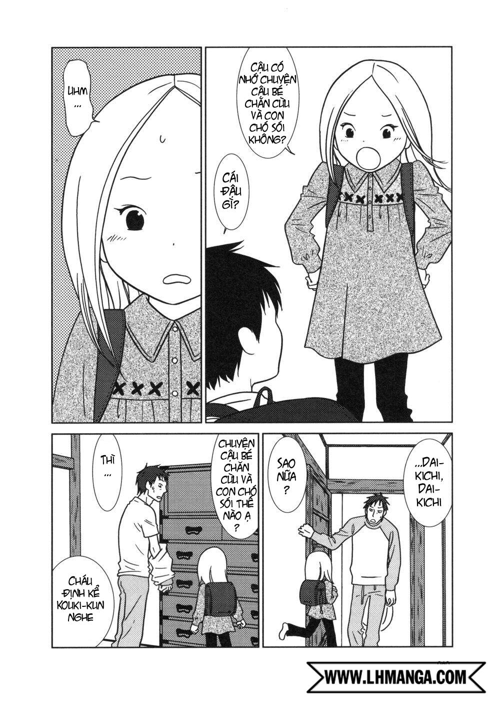 usagi drop chapter 14 22