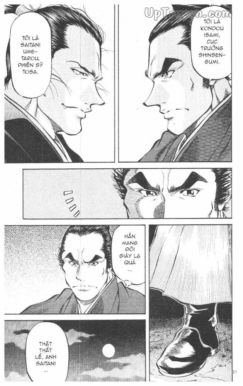 getsu seiki - sayonara shinsengumi chapter 8 22