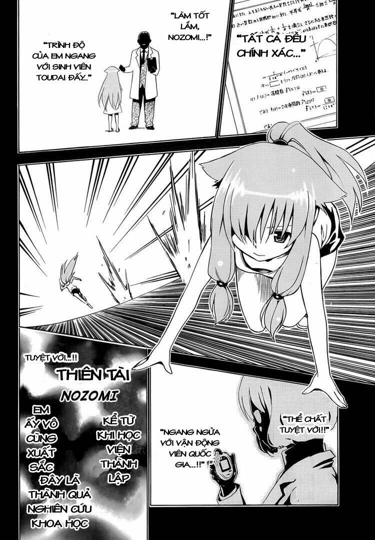 mayoi neko overrun! chapter 6 22