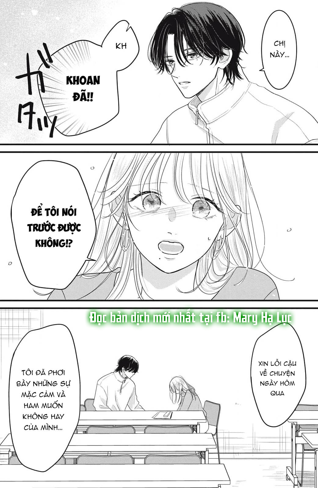 hãy đắm chìm trong giọng nói của anh đi chapter 2.1 16