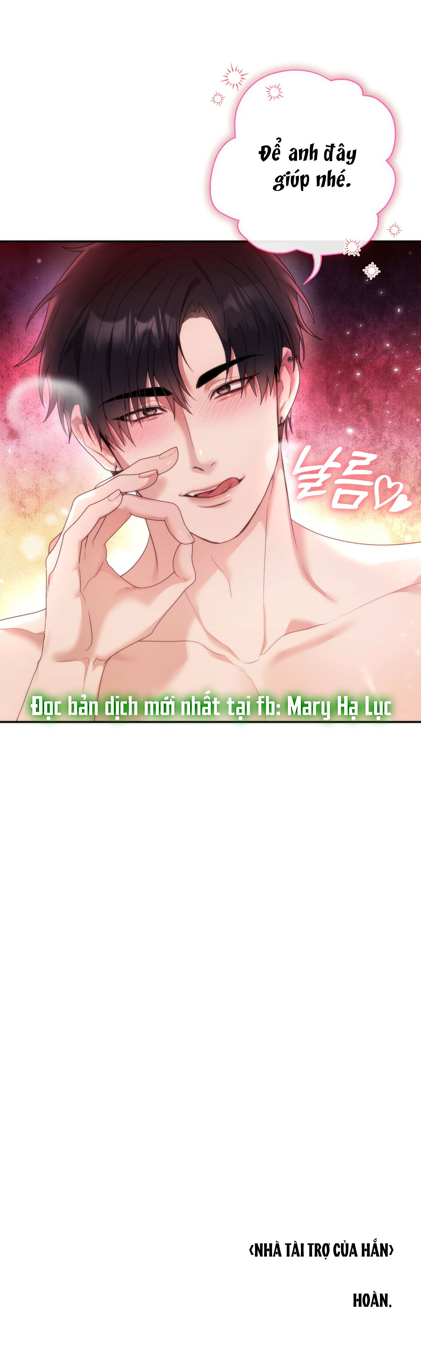 Nhà Tài Trợ Của Hắn chapter 22 - Trang 49