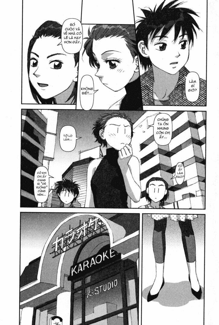 boku no futatsu no tsubasa chapter 3 23