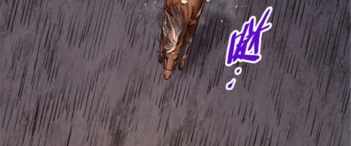 máy mô phỏng nhân sinh của lữ bố chapter 9 156