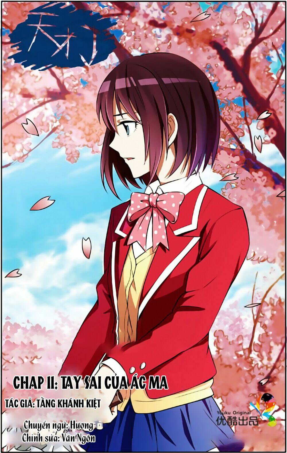 thiên tài j chapter 11 2