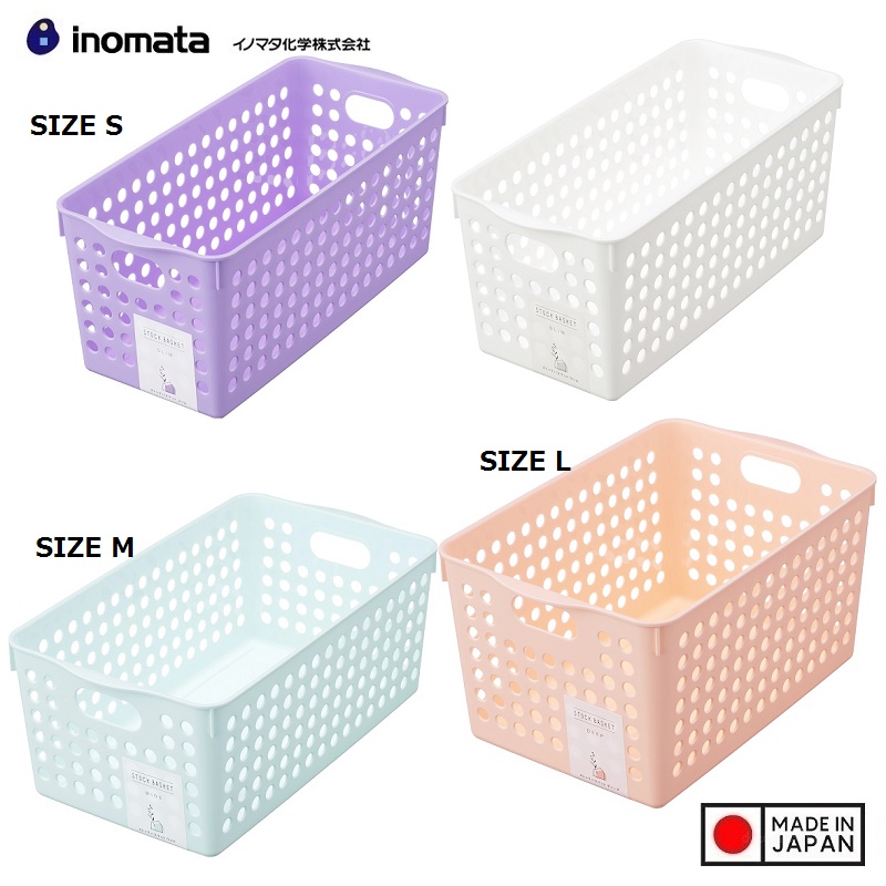 Giỏ đựng đồ đa dụng Inomata mẫu mới size S - Hàng nội địa Nhật Bản
