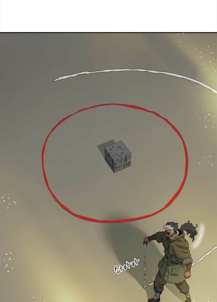 bậc thầy kiếm sư 2: arachi dị nhân đầu tiên chapter 2 102