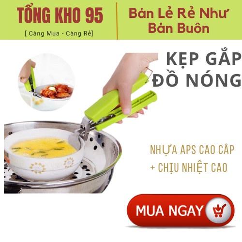Kẹp Gắp Đồ Nóng, Đồ Hấp KIM LOẠI Thông Minh - Dụng Cụ Gắp Inox Có Lò Xo
