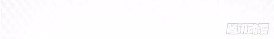 luyến đường thời quang chapter 65 81