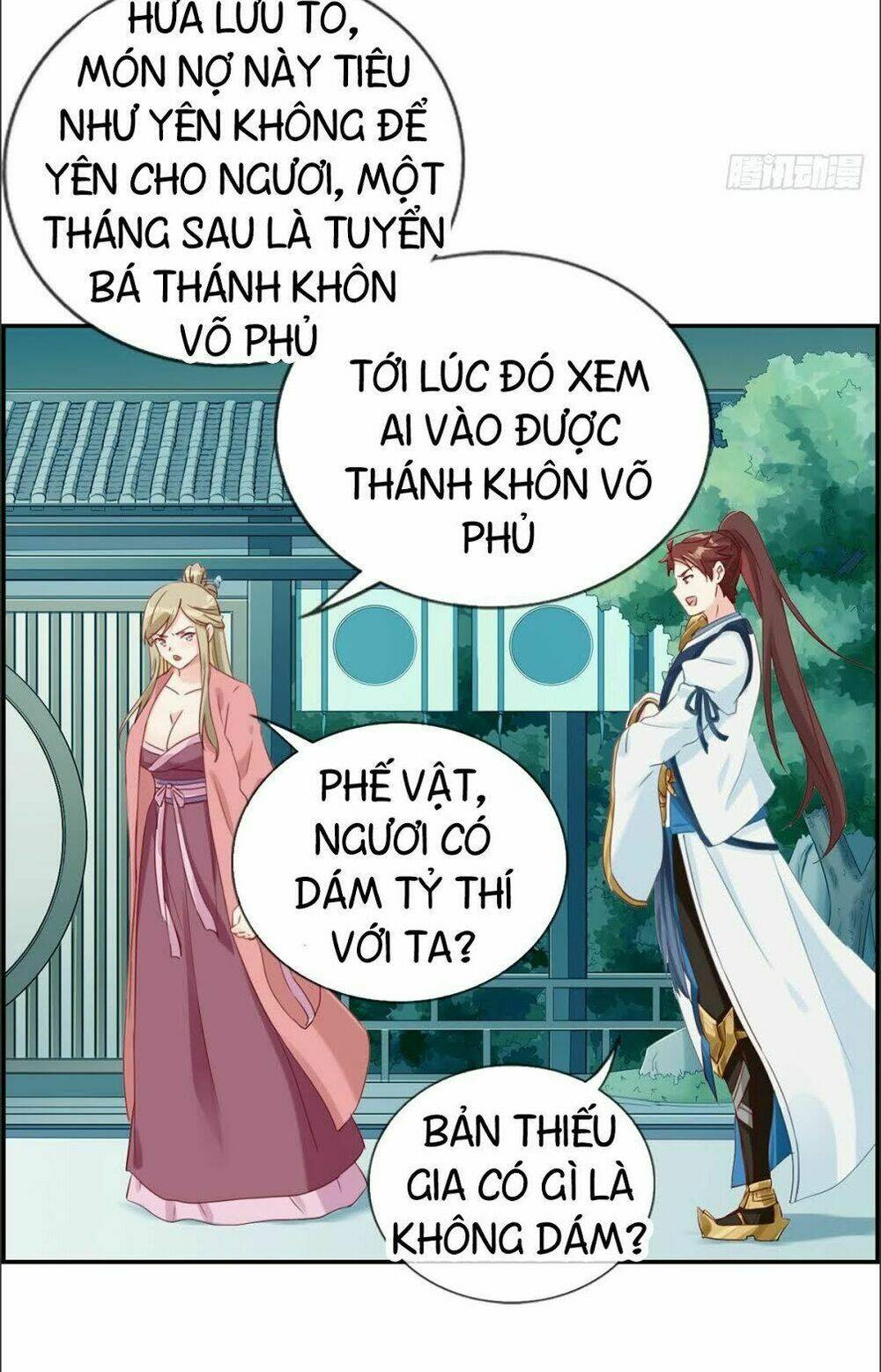 tối cường hoàn khố hệ thống chapter 5 14