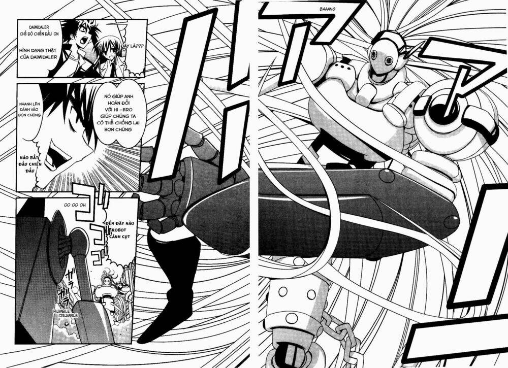 kenzen robo daimidaier chapter 1 26