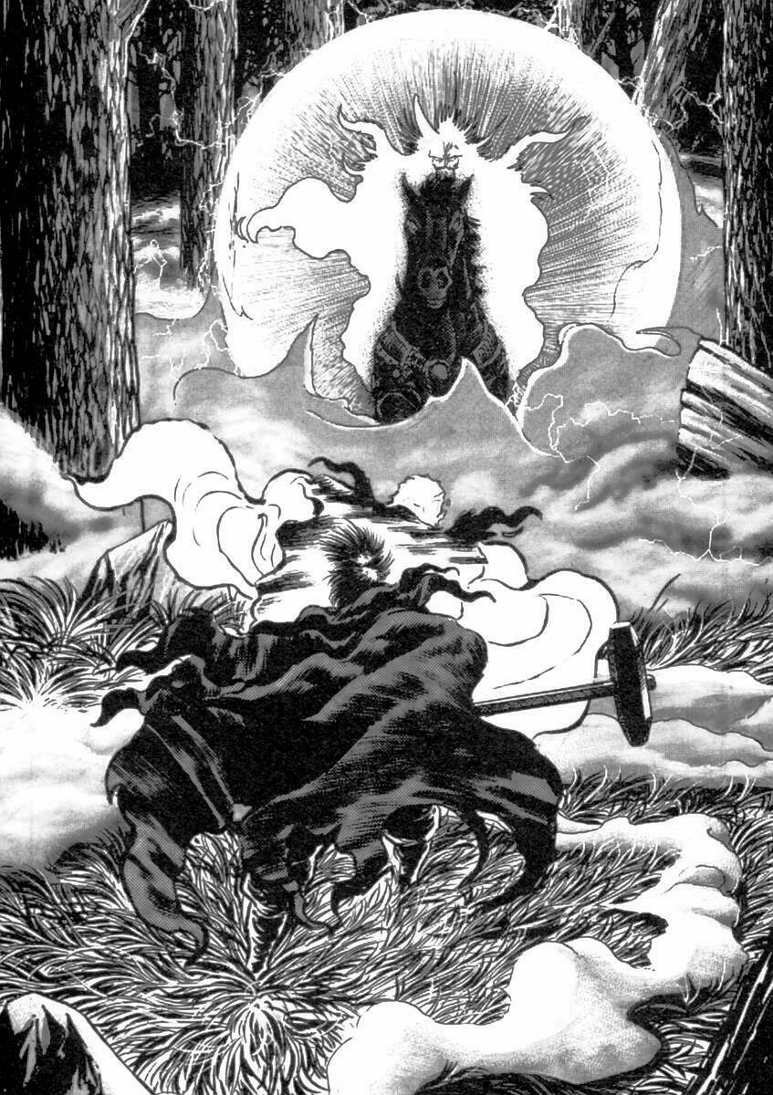 makai tenshou chapter 10 23