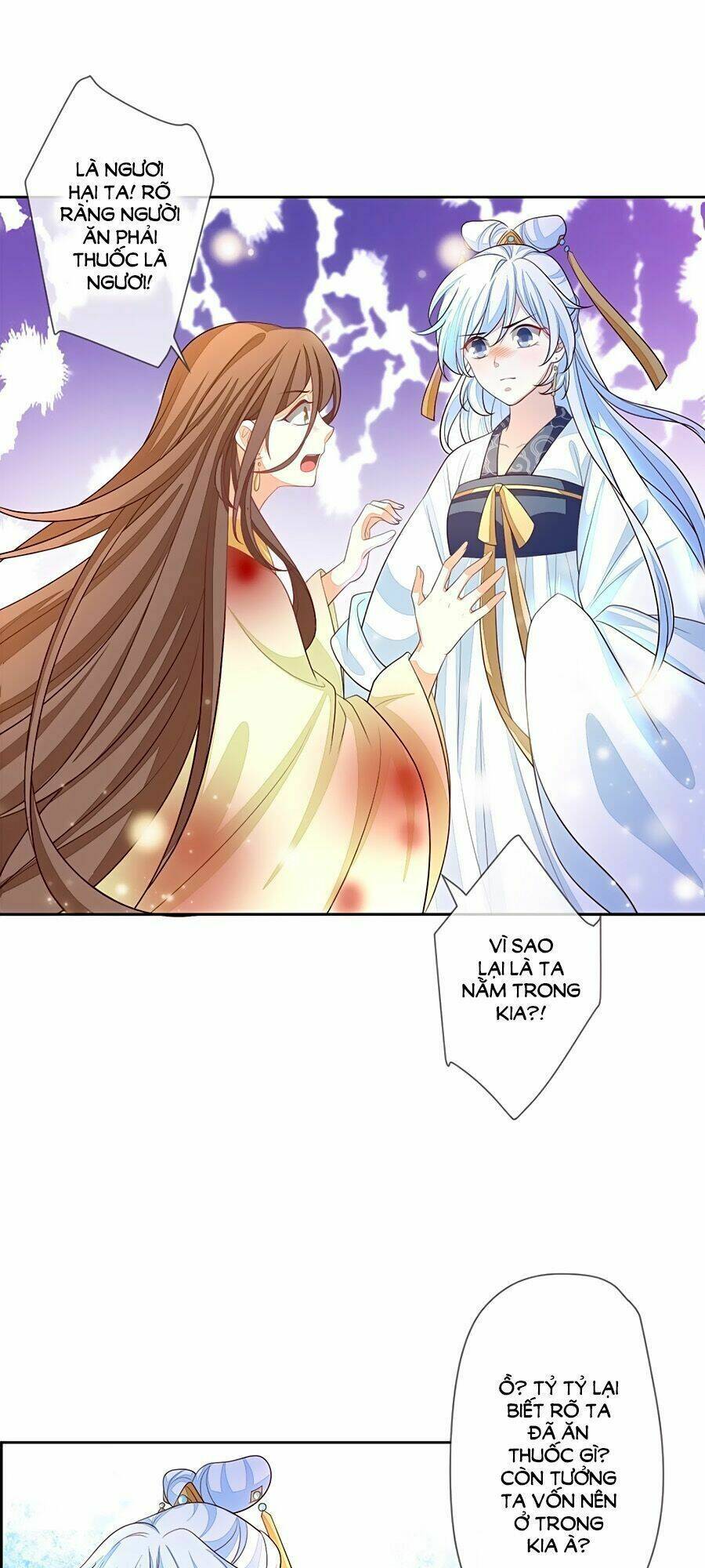 cửu khuyết phong hoa chapter 14 21