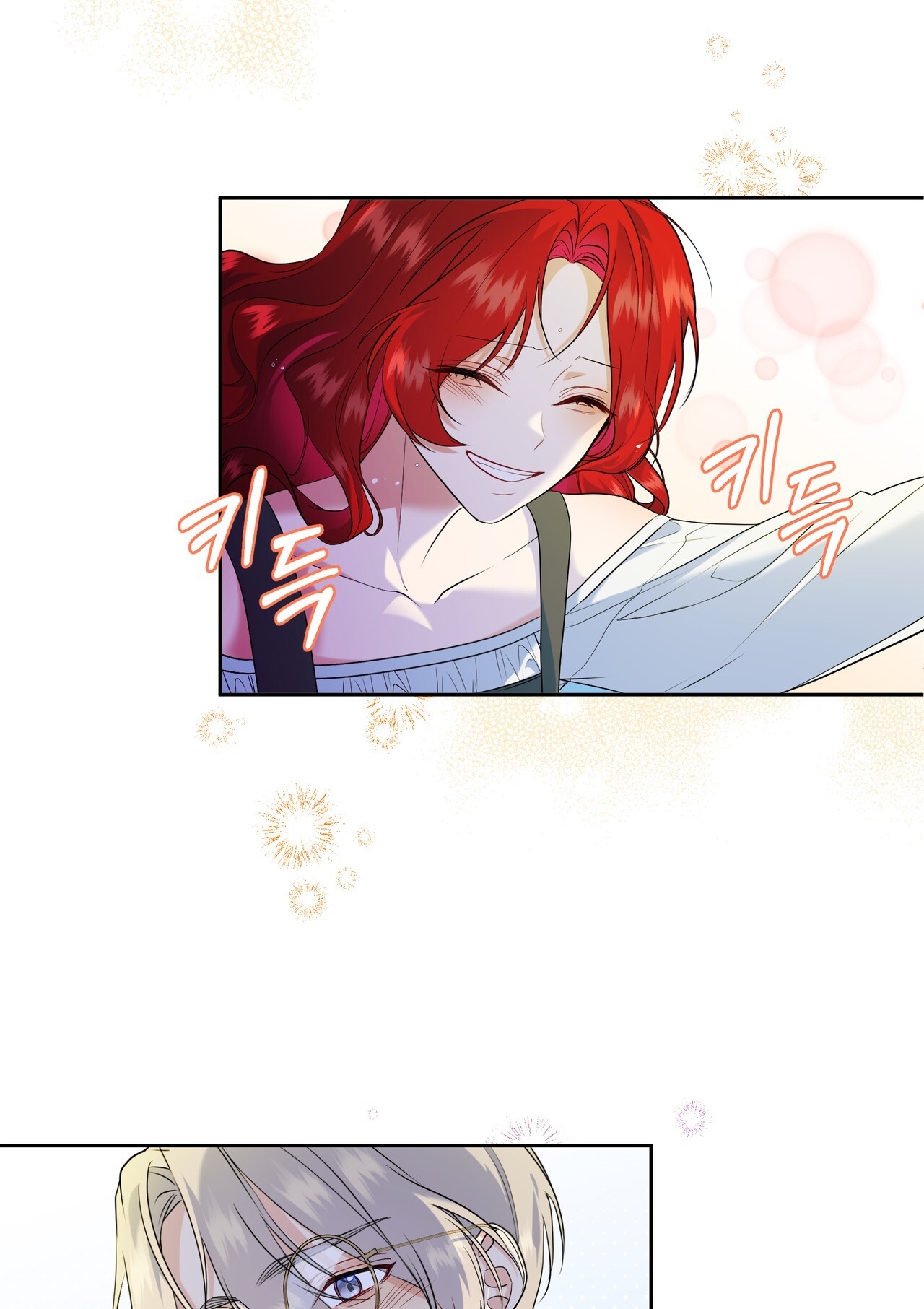 dấu tích của tiên nữ chapter 16.2 31