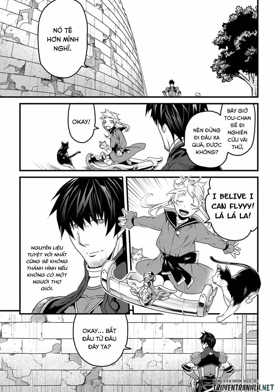 yakudatazu skill ni jinsei o sosogikomi 25-nen, imasara saikyou no boukentan midori kashi no akira chapter 8 29