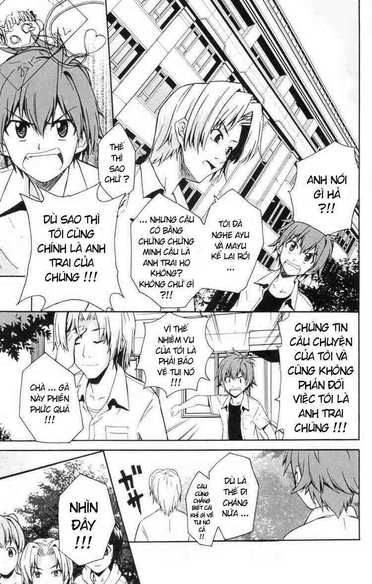 ayu mayu chapter 4 13