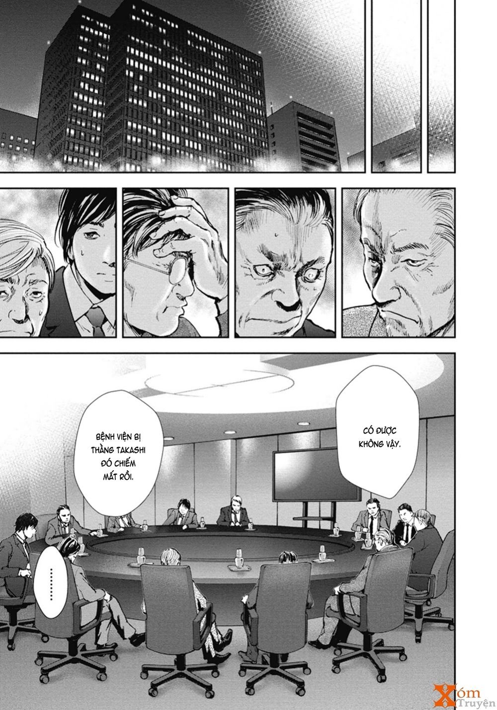 Gift ± chapter 46 2