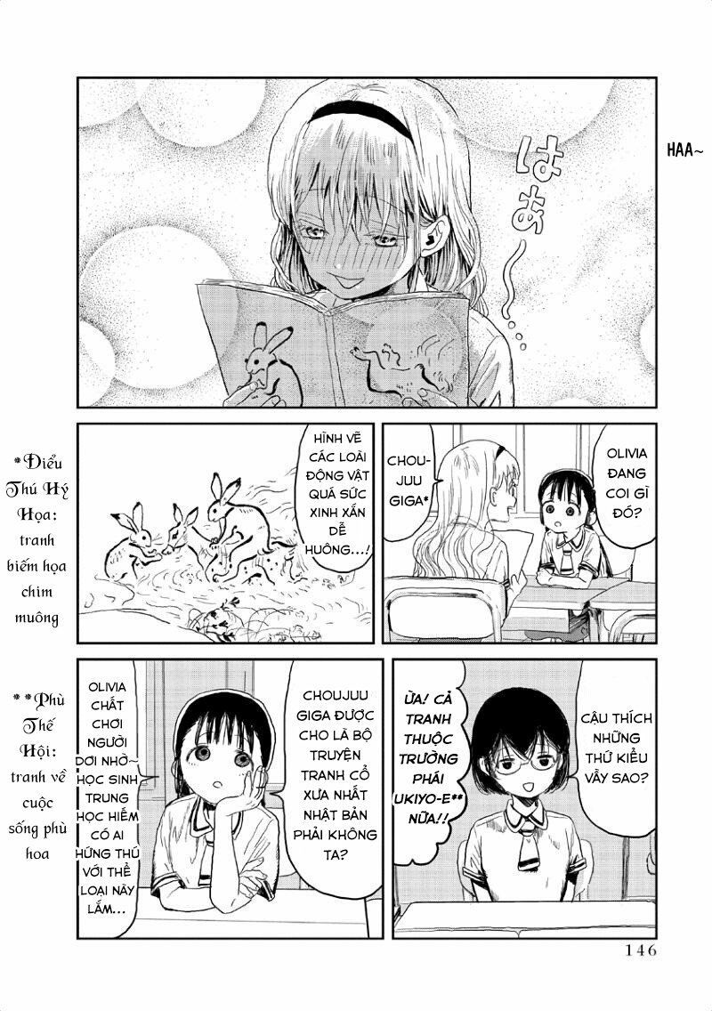 asobi asobase chapter 11 3