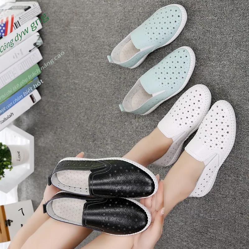 Giá thấp nhất giày nữ giày công sở giày lười ngoài trời giày thường nhẹ