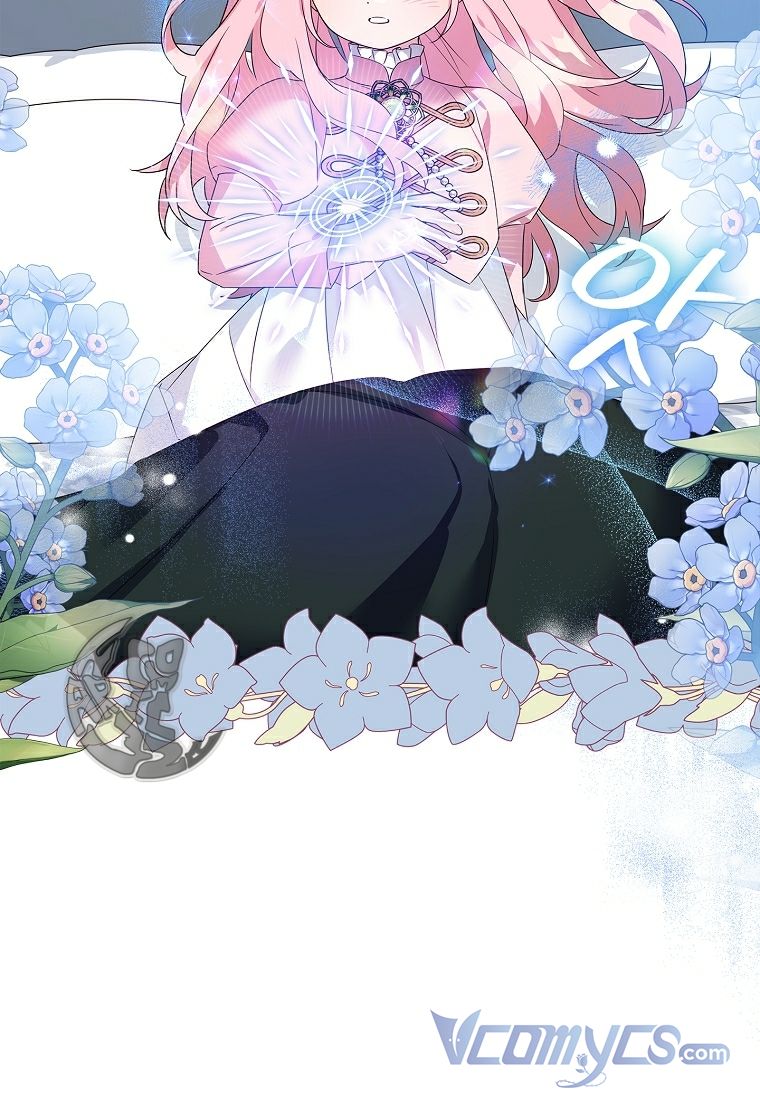 trở thành con gái út của công tước phản diện chapter 6 26