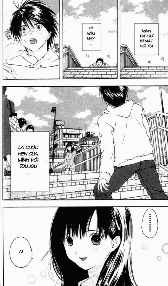 quần lót dâu tây - east side story chapter 56 4