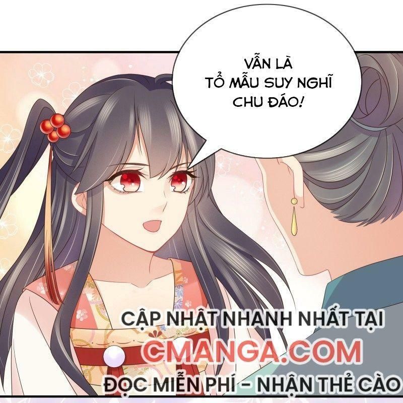 trọng sinh chi đích nữ bất thiện chapter 42 17
