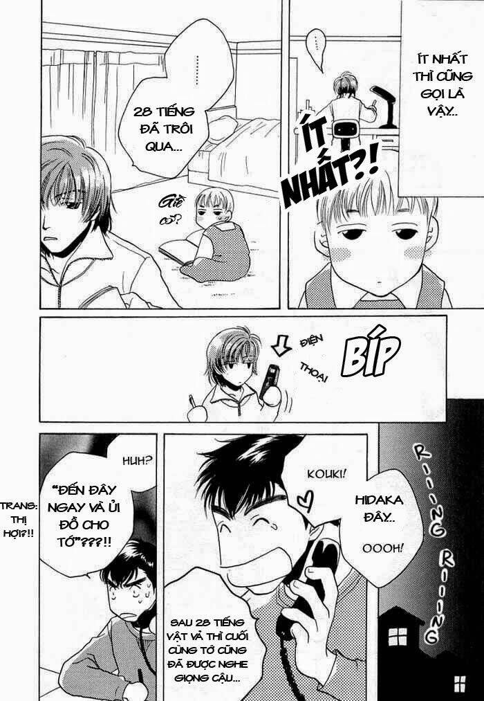 sukijanai kedo aishiteru chapter 10.5 4