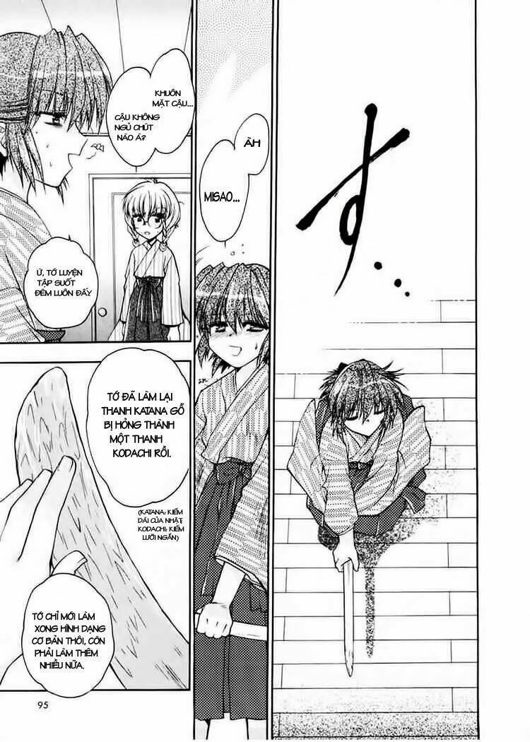 sakura no ichiban chapter 3 30