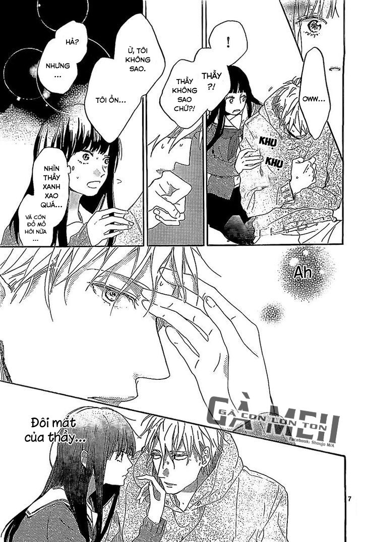 flower and thunderbolt chapter 7 7