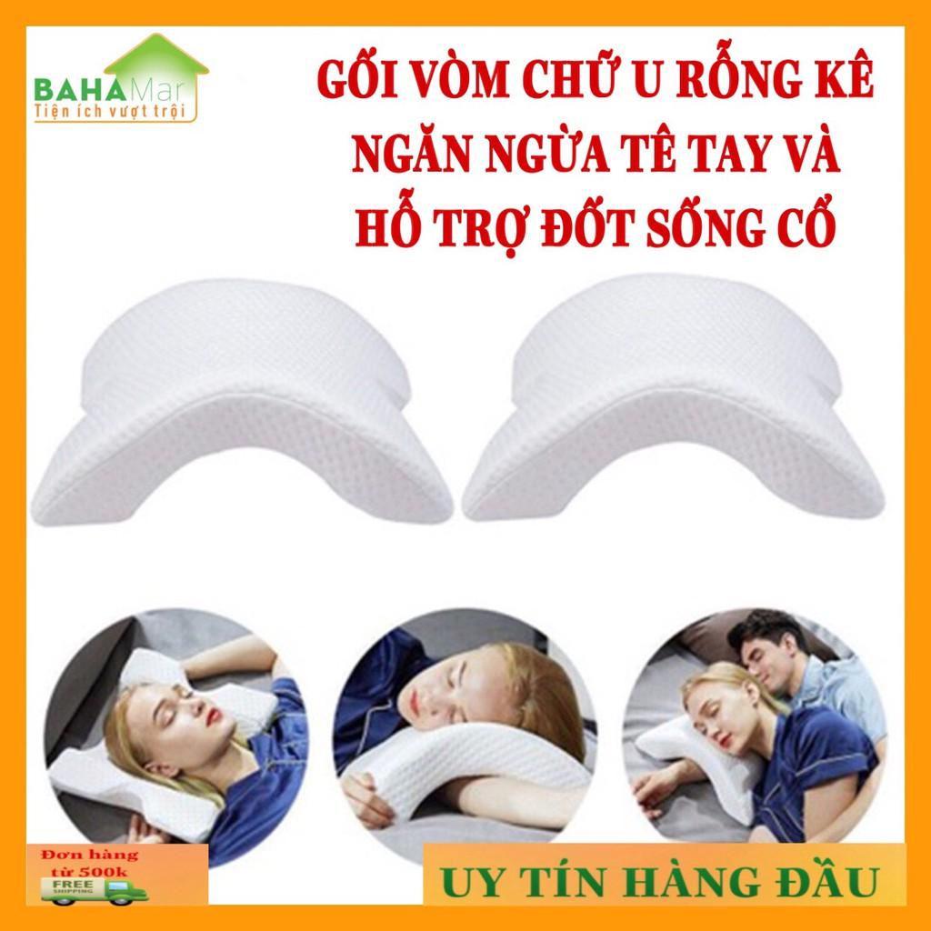 GỐI VÒM CHỮ U RỖNG KÊ NGĂN NGỪA TÊ TAY VÀ HỖ TRỢ ĐỐT SỐNG CỔ "BAHAMAR" khi ngủ mà không tê tay, có thể đặt ghế dựa lưng