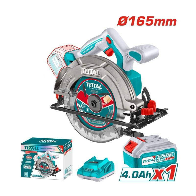 MÁY CƯA ĐĨA TRÒN KHÔNG CHỔI THAN DÙNG PIN LITHIUM 20V (KHÔNG KÈM PIN VÀ SẠC) TOTAL TSLI1652 - HÀNG CHÍNH HÃNG